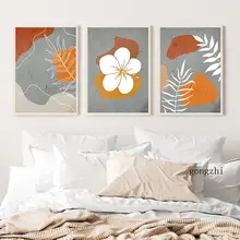 Abstract White Plant Flower Canvas Painting Modern Gray Orange Geometric Poster Nordic Wall Art Picture Home Decoration Bedroom