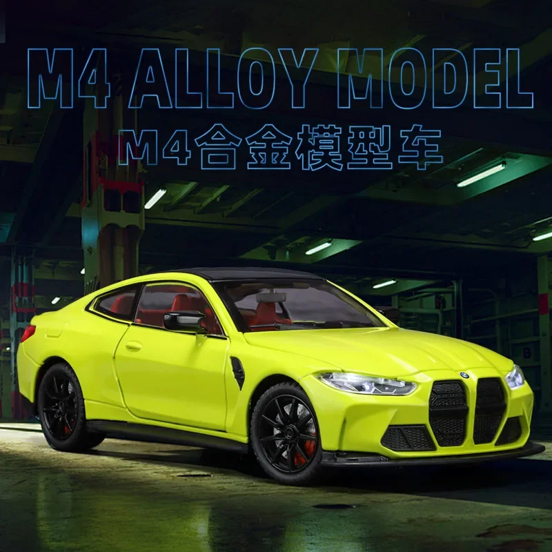 1-24-BMW-M4-Diecast-Alloy-Metal-Toy-Car-Miniature-Vehicle-Model-Sound ...