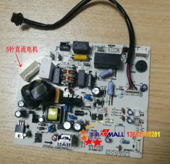 

Suitable for Midea air conditioning motherboard/KFR-26GBP2DN1Y-DA400 (B2)/17122000019566