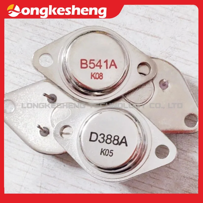 1쌍 2SB541TO-3P 2SD388 2SB541A 2SD388A 오리지널 모듈