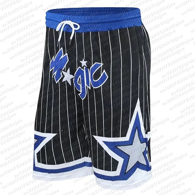 2026 Sommer Neue Herren- und Kinder-Basketballshorts Jogging-Marathon-Shorts Outdoor-Freizeitlaufhosen Fußball-Trainings-Sweatpants – Detail 4