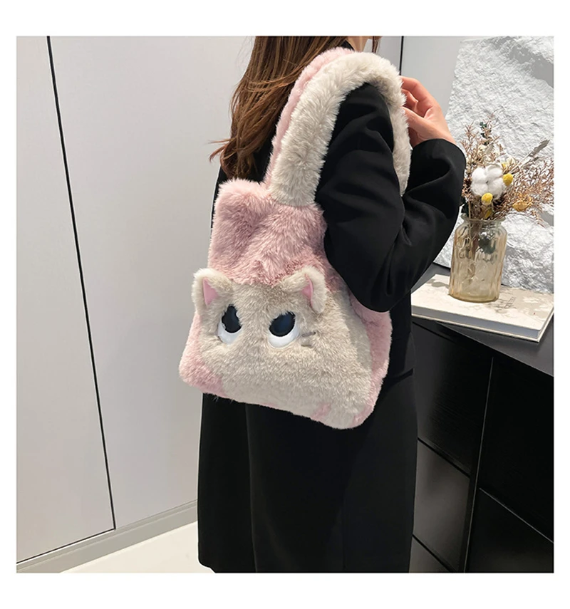 Soft Plush Bag Women Large Capacity Creative Cartoon Tote Handbag Cute Single Shoulder Bag Winter Fluffy Shopping