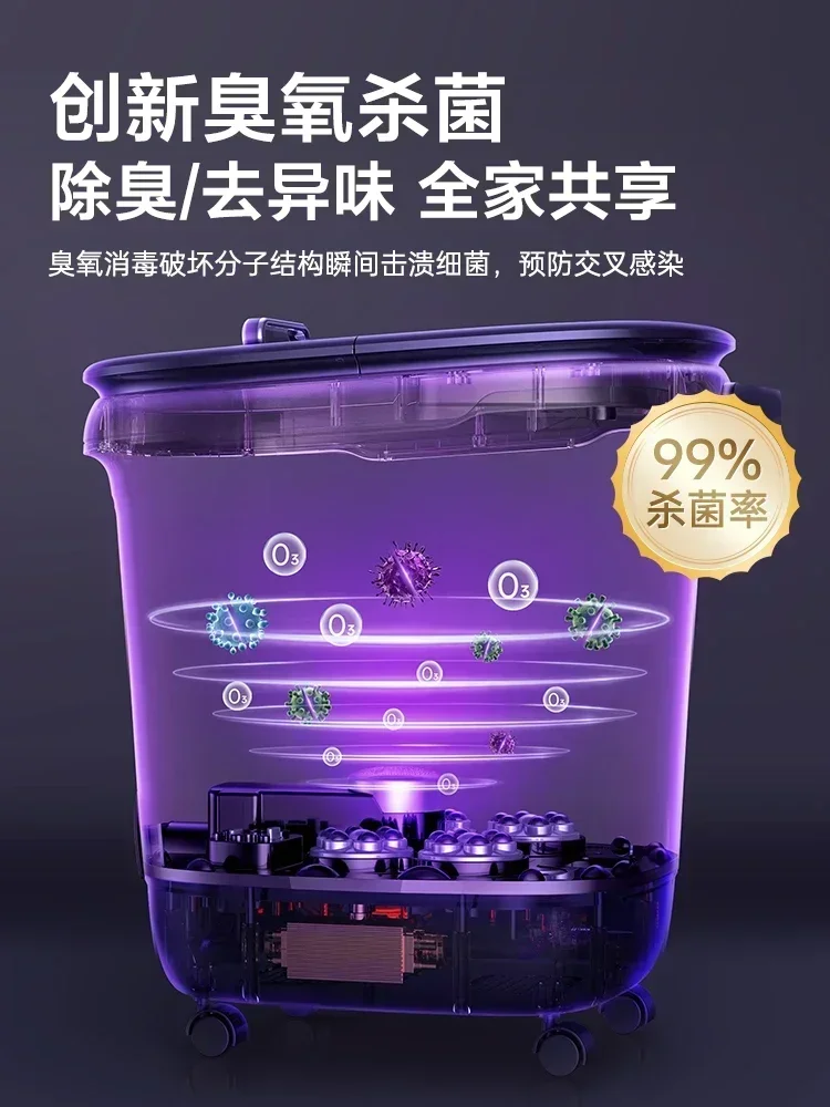 Home Calf-Height Foot Bath Bucket with Automatic Massage - Constant Temperature Heating, Over Knee Fumigation, High & Deep 6