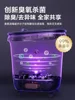 Home Calf-Height Foot Bath Bucket with Automatic Massage - Constant Temperature Heating, Over Knee Fumigation, High & Deep 6