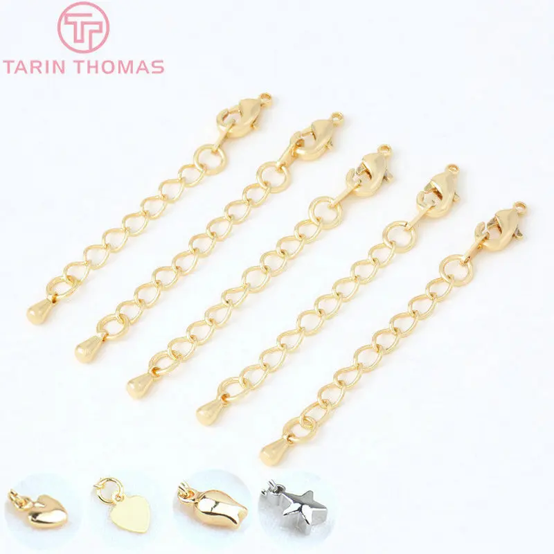 

(3560)6PCS Full Length 70MM 24K Gold Color Plated Brass Extender Chain with Lobster Clasps High Quality Jewelry Accessories