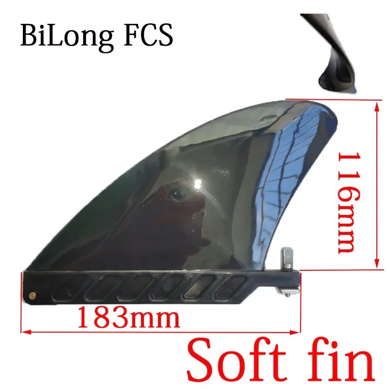 Paddle Board Soft TPU Material 4.56 Inch Longboard Fin US Box SUP Soft Center Fins Surfing Fins Inflatable Board Surfing