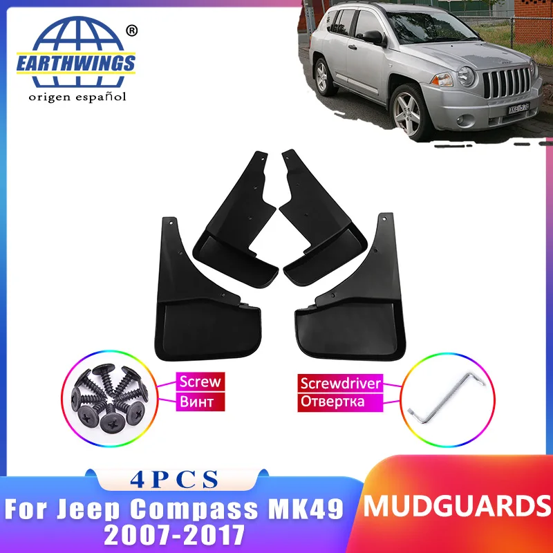 

Mudflap For Jeep Compass MK49 2007-2017 MK1 New Mudguard Front Rear Fender Car Styling Accessorie Upgrade Version Four Piece Set
