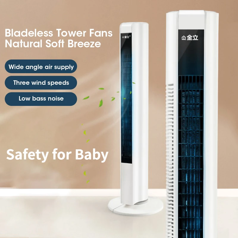 

Household Bladeless Tower Fan Floor Standing Fan Safety for Baby Large Mute Strong Wind Standing Shaking Head Floor Fan