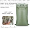 Waterproof Double-deck Woven Bag Plastic Inner Film Thin Green Dustproof Storage Bag Clothing Transport Large Size Packing Bags 1