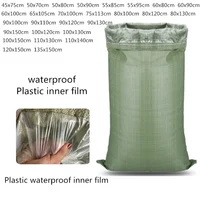Waterproof Double-deck Woven Bag Plastic Inner Film Thin Green Dustproof Storage Bag Clothing Transport Large Size Packing Bags 1
