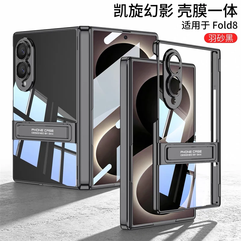 Ultra-Thin Transparent Bracket Case with Hinge Protection and Tempered Glass Shell