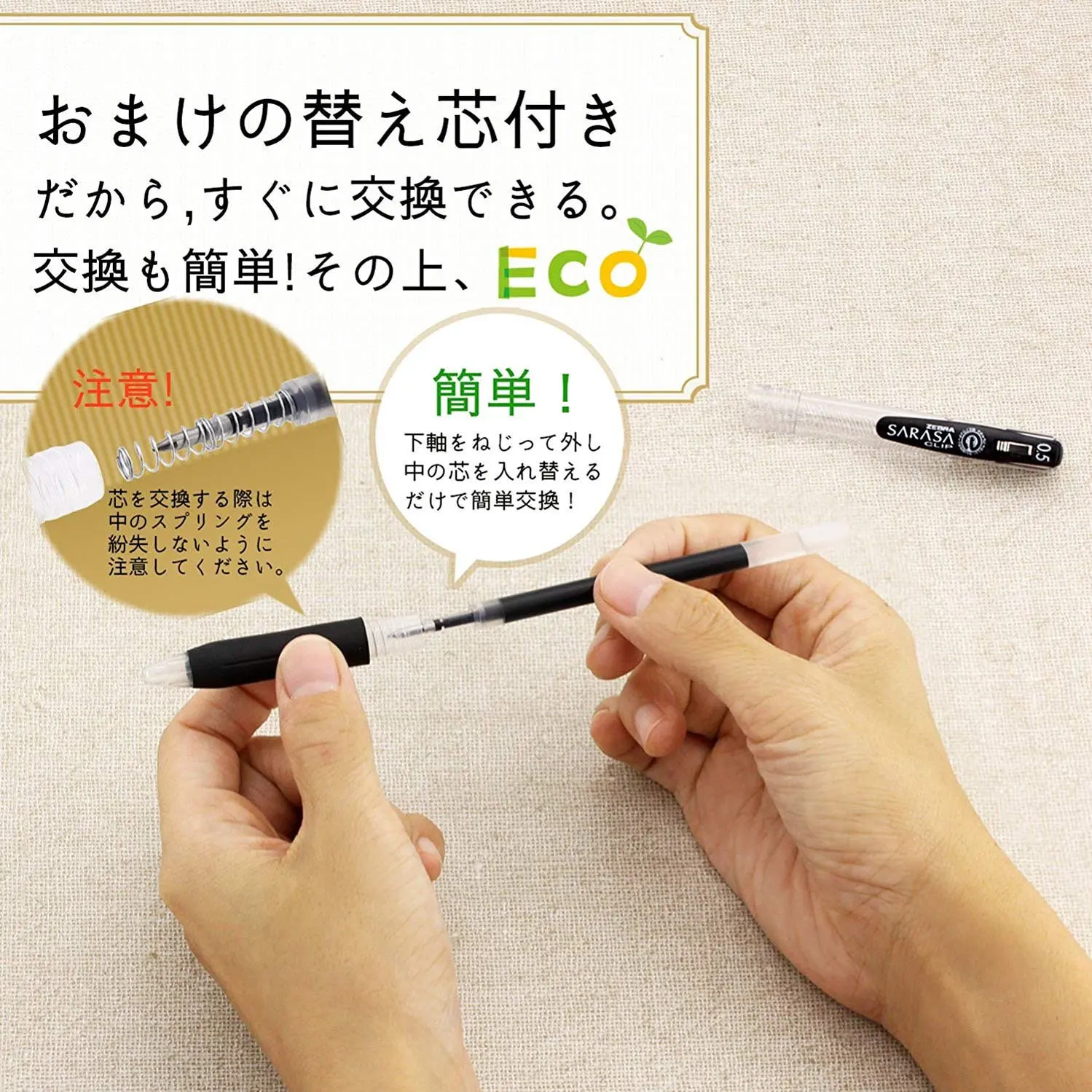 Zebra Sarasa Clip 0.5mm Black Retractable Gel Pens Ballpoint for Writing Refills Office Accessories School Supplies Stationery