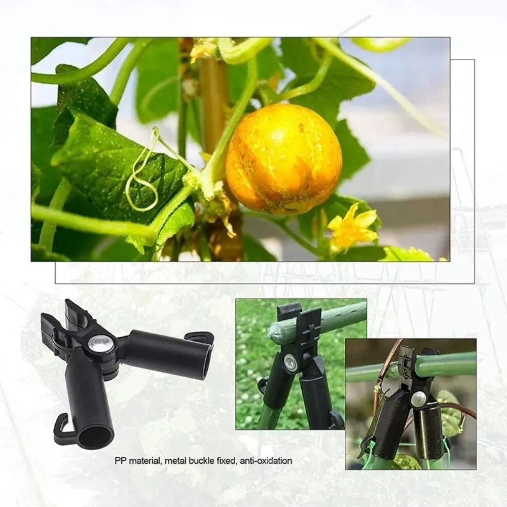10pcs Adjustable A-type Grip Clip Fixed Socket 8/11/16/20mm Plant Support Rod Garden Accessories Expandable Fence
