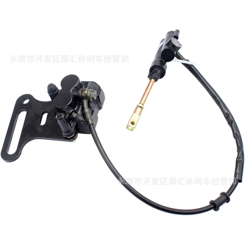 Off-road motorcycle accessories50-140CCLarge Tripod Rear Brake Hydraulic Upper and Lower Disc Foot Brake Assembly12MMBlack