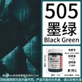 Black Green