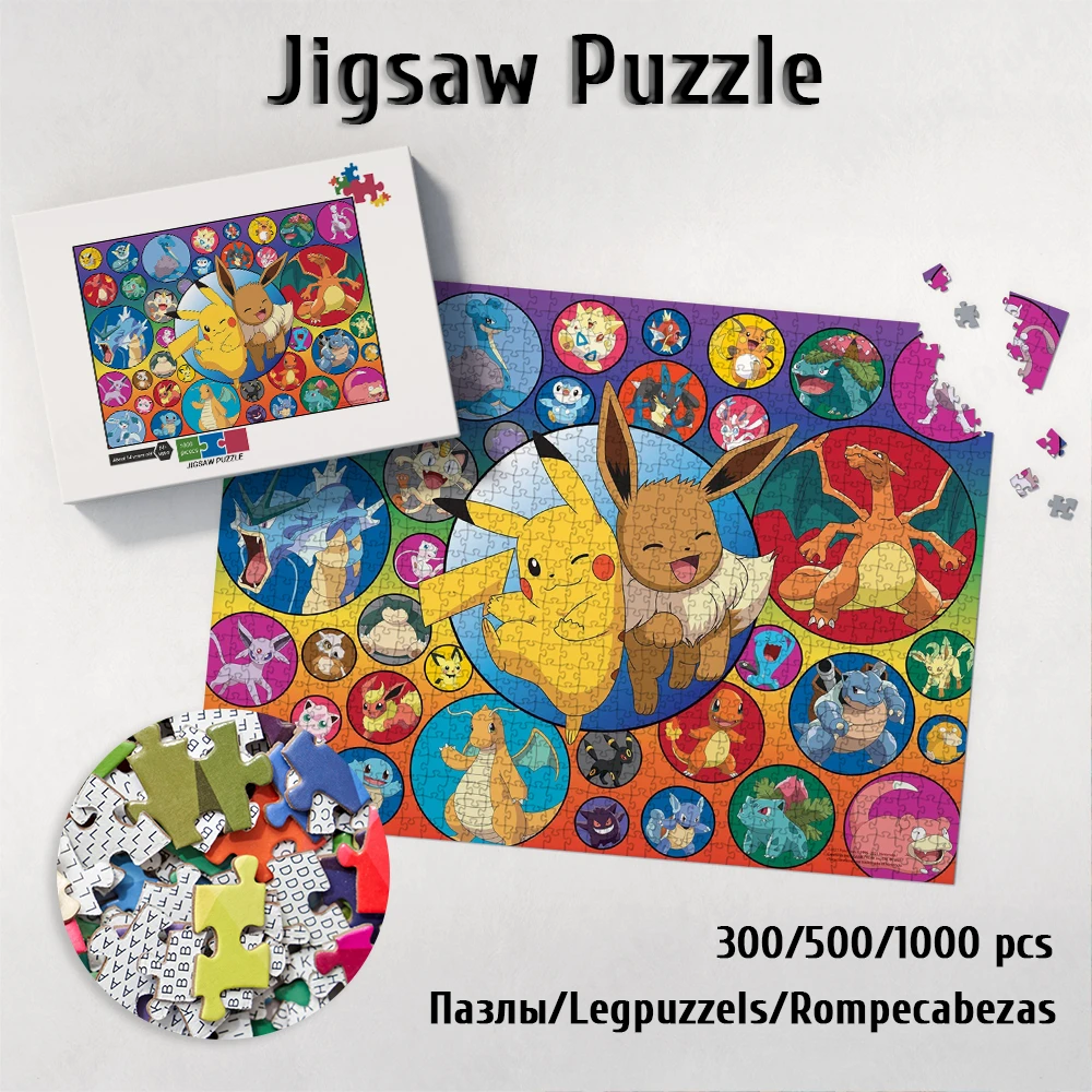 Pokemon Bubbles Unique Design Large Adult Jigsaw Educational Toys Funny Cartoon Toys Hobbies Board Games Jigsaw for Kids Adults embossed design pu leather international chess board games mat checker chessboard roll up chess board for adult kid toy