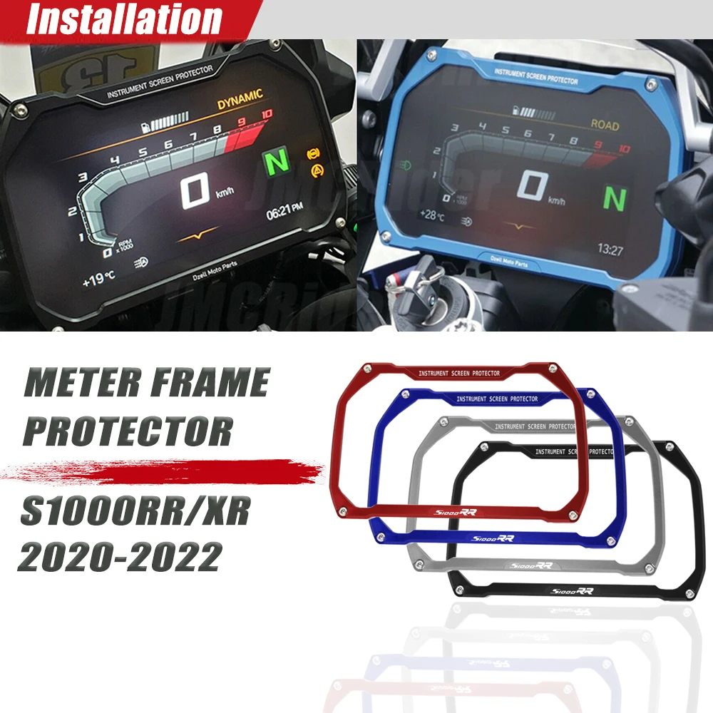 bmw s1000rr tft display quotation