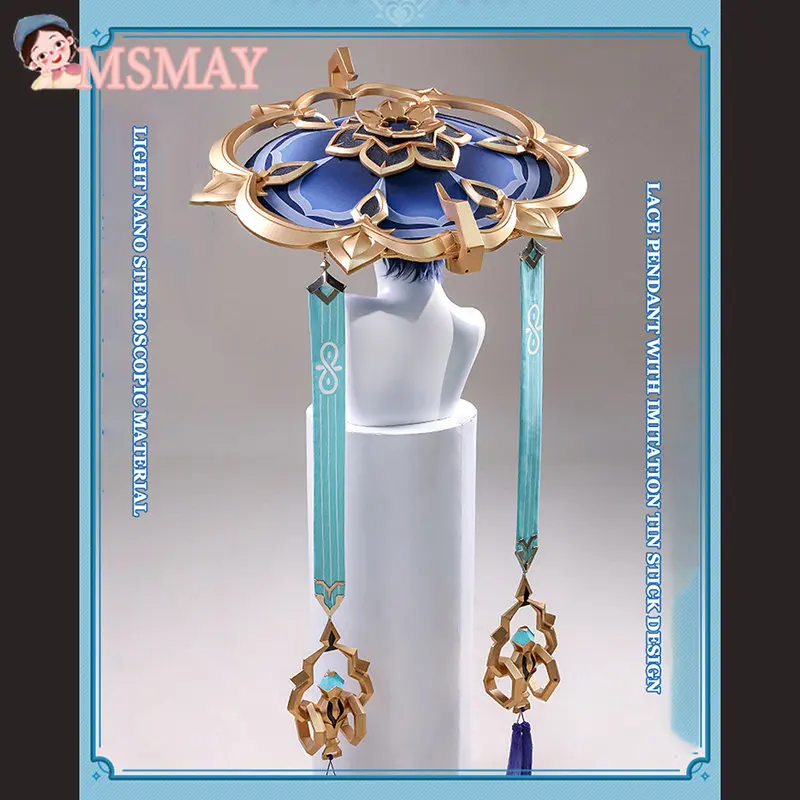 Ms May Game  Ʈ  ߶ ī󹫽  ڽ ǻ Ʈ,  ڽ ׼