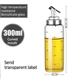 300ml Style A