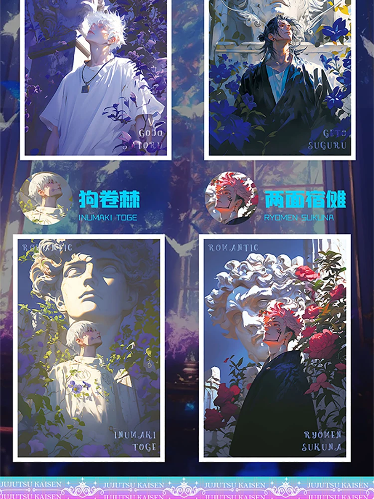 New Company Y 3 Jujutsu Kaisen Collection Colored Paper Card JJK Gojo Satoru Nanami Kids Hobbies Chrismas Gifts
