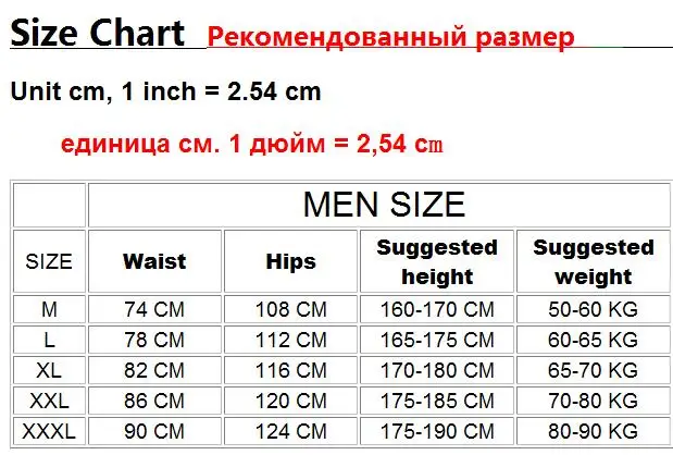 Description Picture 3 of itemCalf-Length Pants Baggy Distressed Jeans Men Hip Hop Goth Streetwear Harajuku Wide Leg Denim Pants