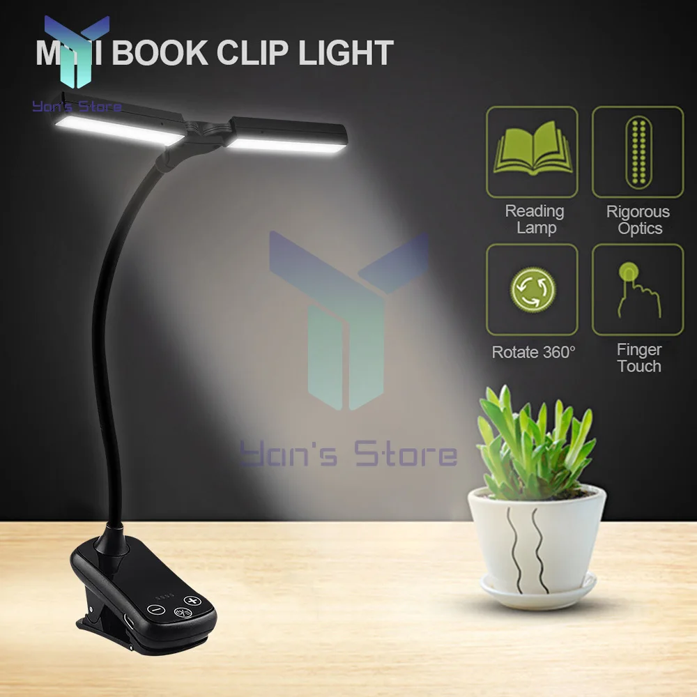 14LED Clip On Book Light 3 Colors 8 Brightness USB Rechargeable Night Light Portable Reading Book Lamp Mini Bedside Lamp