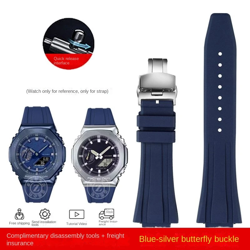 Premium Sport Silicone Rubber Watch Strap - Quick Release Bracelet