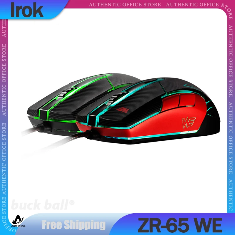 

Игровая мышь Irok ZR65, проводная мышь по индивидуальному заказу, легкая RGB игровая мышь компьютерная мышь с подсветкой выносливость, 6 кнопок, 3200dpi, игровая мышь Esport, подарки