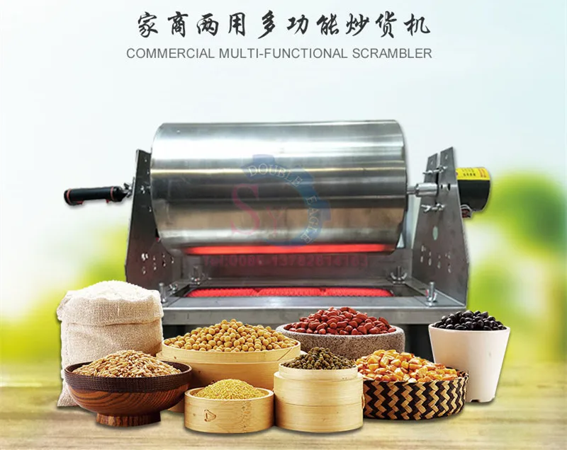 Description Picture 2 of itemHome Small Electric Soybean Peanut Charcoal Roasting Machine Outdoor Coffee Bean Cashew Nut Cocoa Beans Roaster