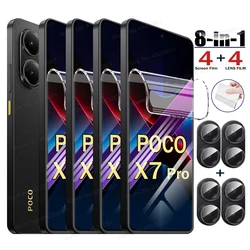 8 - in - 1 Hydrogel Screen & Lens Protector Set - Premium Flexible Film for Ultimate Device Protection (For POCO F7)