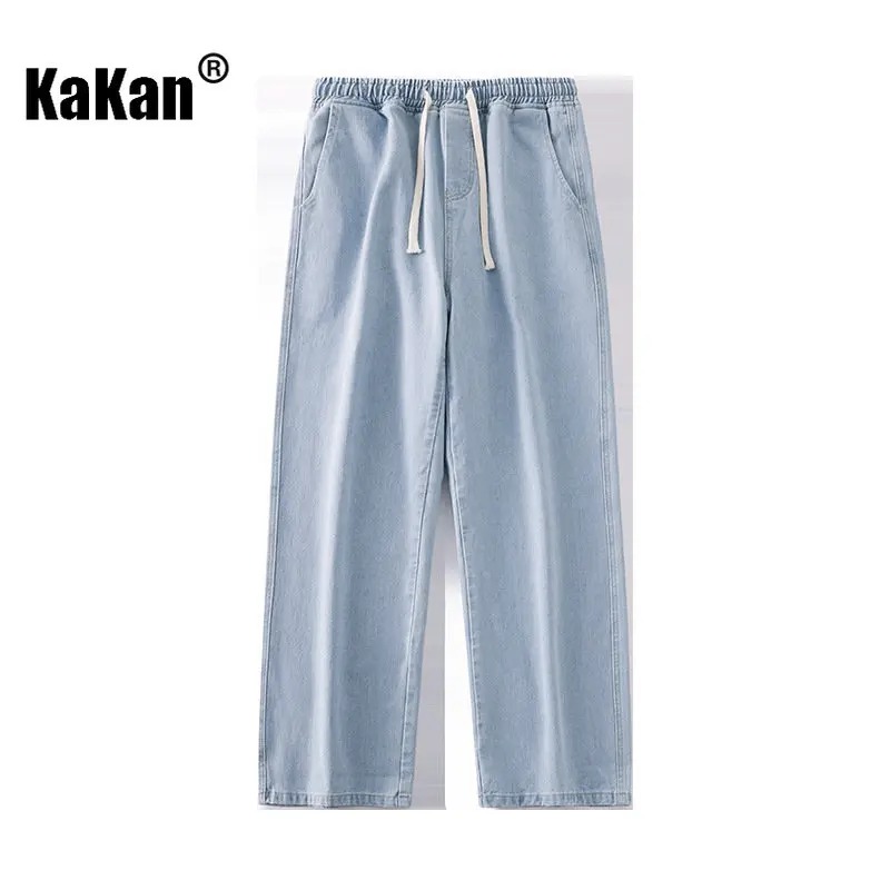 Kakan - New  Men's Wide Leg Elastic Waist Jeans, Korean Youth Popular Mid Waist  Versatile Jeans K026-110