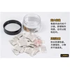 LIANG model tool accessories 0511 model scenario tank sandbags 40 packs 2