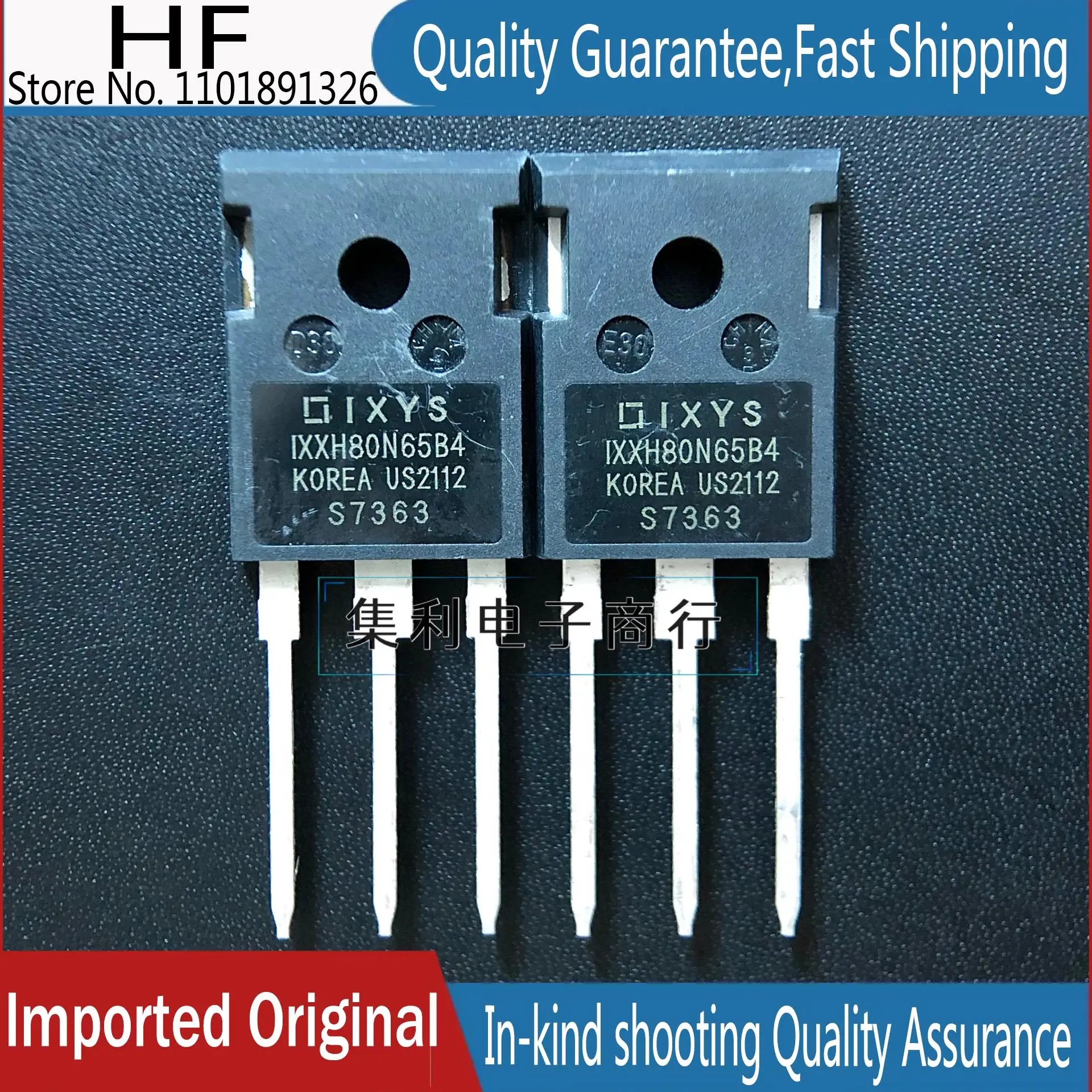 

10PCS/lot IXXH80N65B4 IGBT TO-247 650V/160A Imported Original In Stock Fast Shipping Quality Guarantee