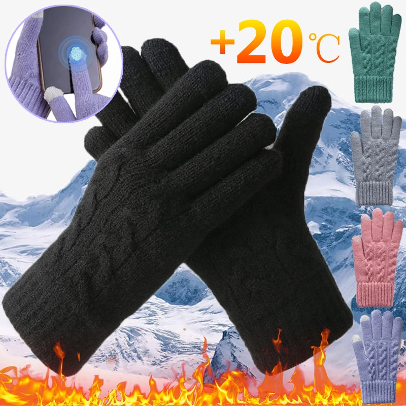 

Women's Knitted Velvet Wrist Gloves Winter Thickened Warm Ins Cute Student Soft Solid Cycling Wool Touchscreen Mittens Female