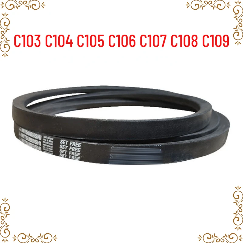

1 шт. Японский промышленный ремень C-ремень C103 C104 C105 C106 C107 C108 C109