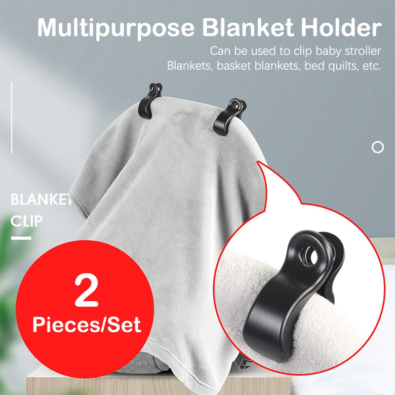 

2PCS High Quality Multifunction Plastic Windproof Clip Towel Blanket Clip Baby Stroller Clip Plastic Clip Solid Color Clip
