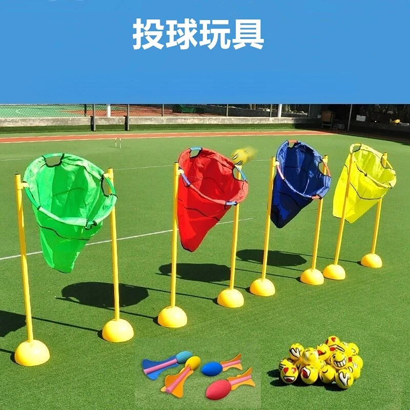 

Kindergarten Outdoor Sports Equipment Children Throwing Sandbag Toys Sensory Training Sports Equipment