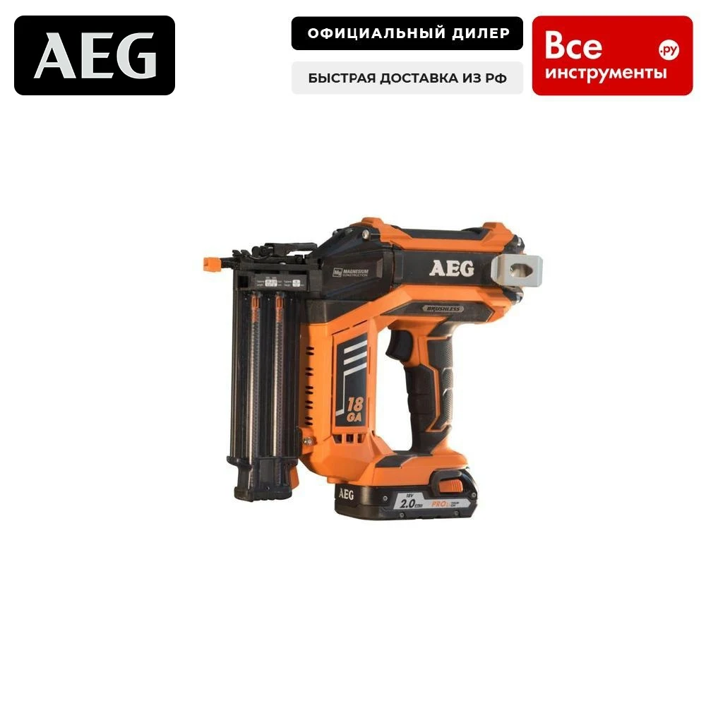 Aeg B18n18-0 Cordless Nailer 4935451535 