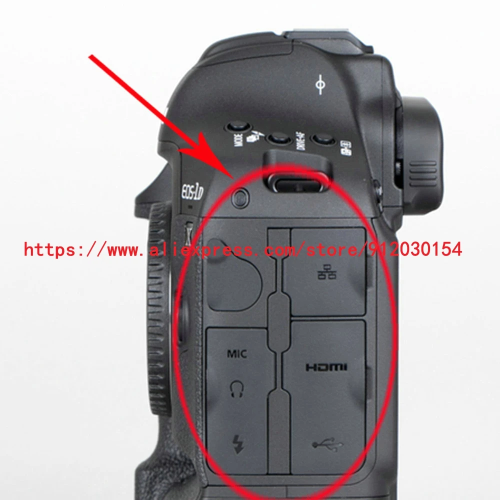 Canon 1dx mark2用のゴム製usbターミナルサイドカバー 修理部品 Canon 1dx mark2用のゴム製usbターミナルサイドカバー 修理部品