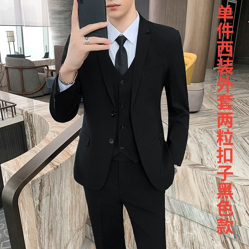 Suit Suit Long Sleeve Men's  Casual Korean Business Formal Jacket Slim Fit Groom Wedding Suit Non-Ironing Four Seasons Universal