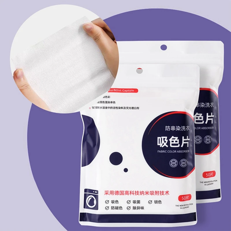 

200Pcs Laundry Washing Papers Anti Dyed Cloth Laundry Grabber Cloth Color Catcher Dyeing Cloth Proof Color Absorption