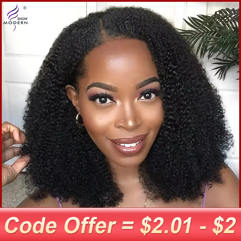 Afro Kinky Curly U Part Wigs For Women Peruvian Remy Human Hair Afro Kinky Curly V Part Wig 180% Densities 24 Inch Long Wig