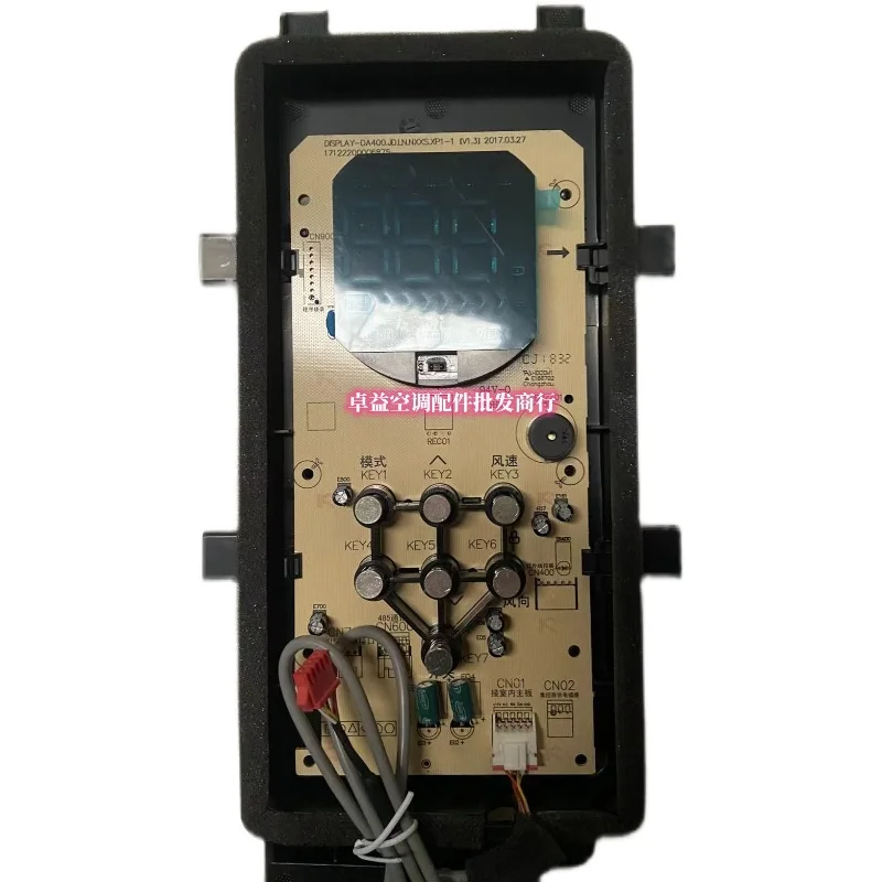 

17122200006875 оригинальная новая материнская плата с регулируемой частотой кондиционирования воздуха 2-3 шт.