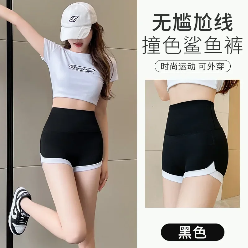 Triple Shark Pants Shorts Safety Pants for Women Hip Lift Outwear Thin Fit Sports Underlay