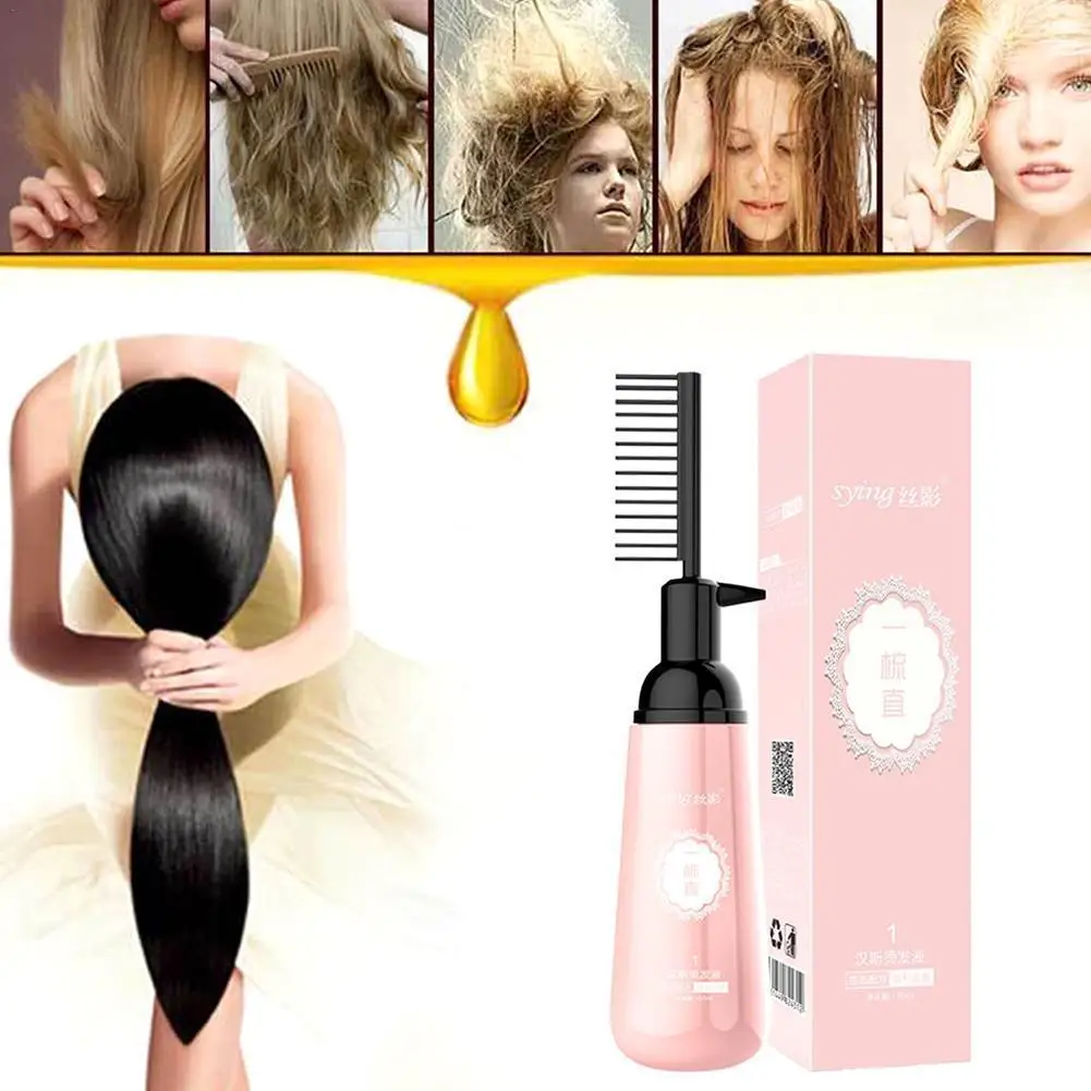 

150ml Nourishing Fast Smoothing Collagen Hair Straightening Cream For Woman Keratin Hair Treatment Straightening V8W6