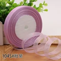 Pink purple