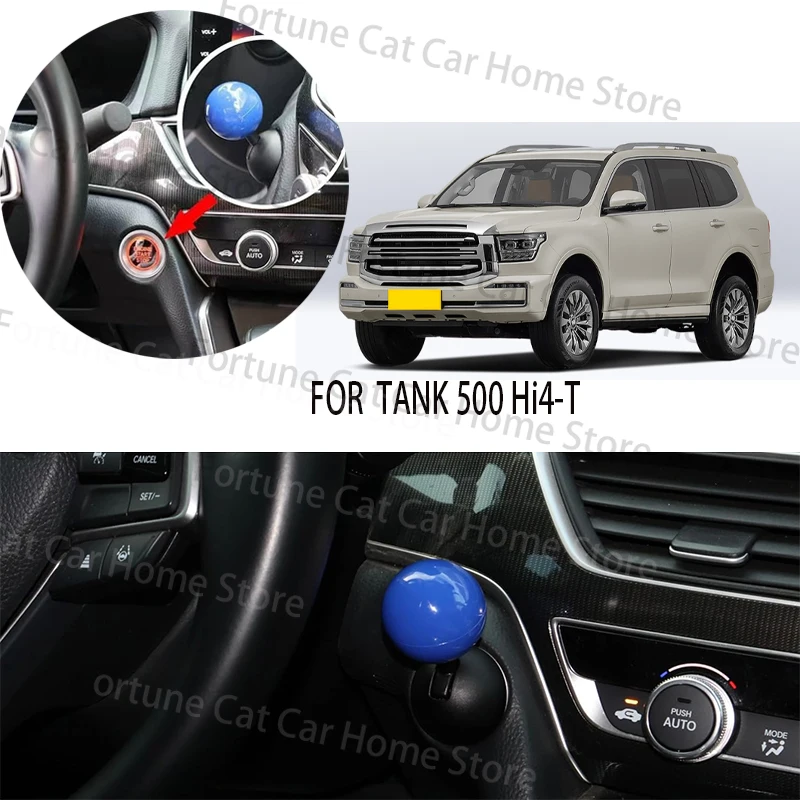 

FOR TANK 500 HI4-T car BUTTON START Modification of pull rod decorative ball All metal ball tie rod Circular