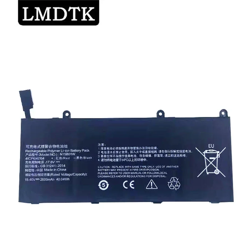 

LMDTK New N15B01W 15.4V 40.04Wh Laptop Battery For Xiaomi Mi Ruby 15.6" Inch Timi TM1703 Series