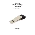 TN016 Black Clip