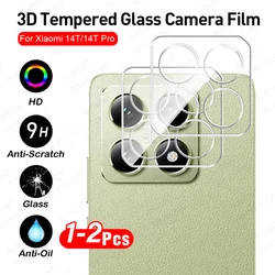 3D Curved HD Tempered Glass Camera Protector Lens Cover for Xiaomi 17T 5G (1 Piece)
